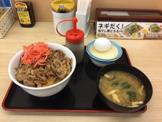 松屋 錦糸町南店